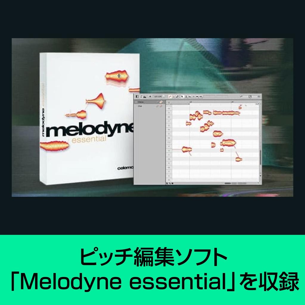 VEGAS ACID Pro 10 Composition Software Win Compatible (old Version)