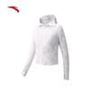 Women's Lightweight Hooded Sun Protection Jacket