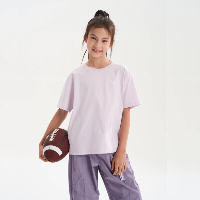 FUN ACTIVE Kids' Moisture-Wicking Sun Protection Sports T-Shirt