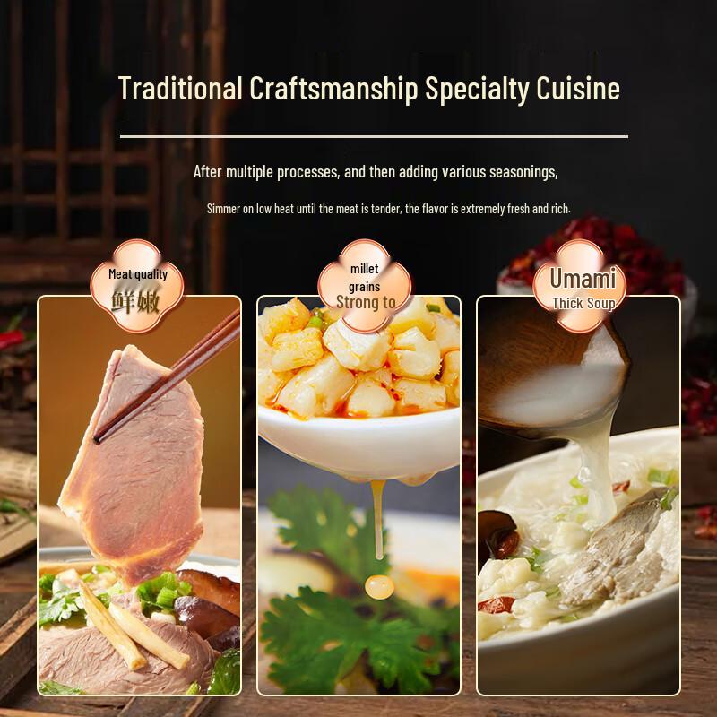 Qin Pin Xuan Shaanxi Specialty Gift Sets