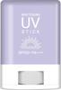 Medicinal whitening UV stick formula that is gentle on the Tone up 50g Featured in [Quasi-drug] (non-chemical skin) Fragrance-free, colorant-free