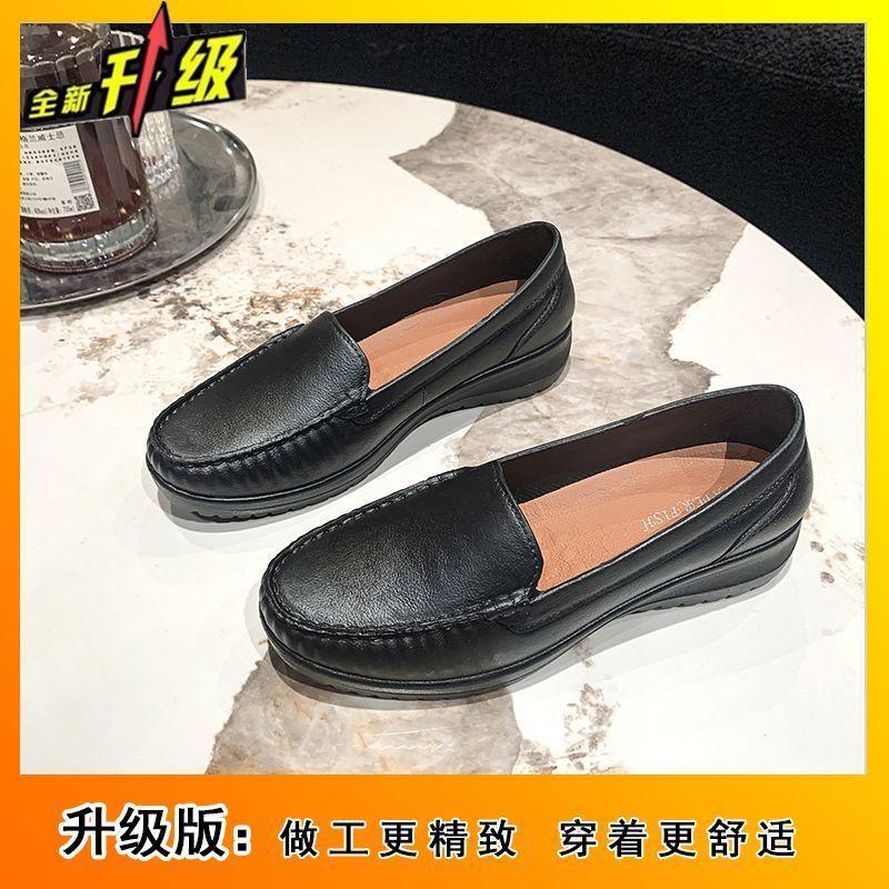 2025 Spring and Summer New Flat-soled Single Shoes Women's Fashion Simple and Versatile Round Head Shoes Soft Sole Non-slip Work Shoes Women's Shoes