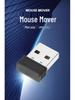 USB Mouse Mover: Anti-Sleep Jiggler Prevents Screen Lock