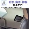 Glealcco Compatible with the new WR-V DG5 series Accessories Air
