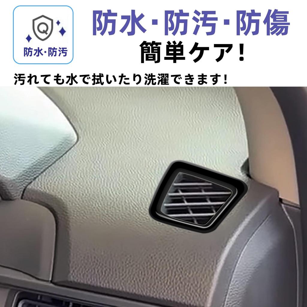 Glealcco Compatible with the new WR-V DG5 series Accessories Air