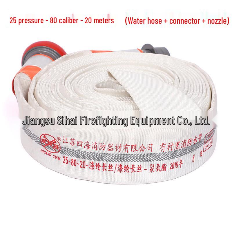 OLOMM Reflective Lined Fire Hose