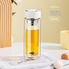 Mingxia Double-Wall Glass Tea Infuser Bottle