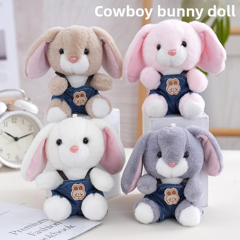 Plush Bunny Keychain With Long Ears For Girls And Kids Bag Charm Accessory