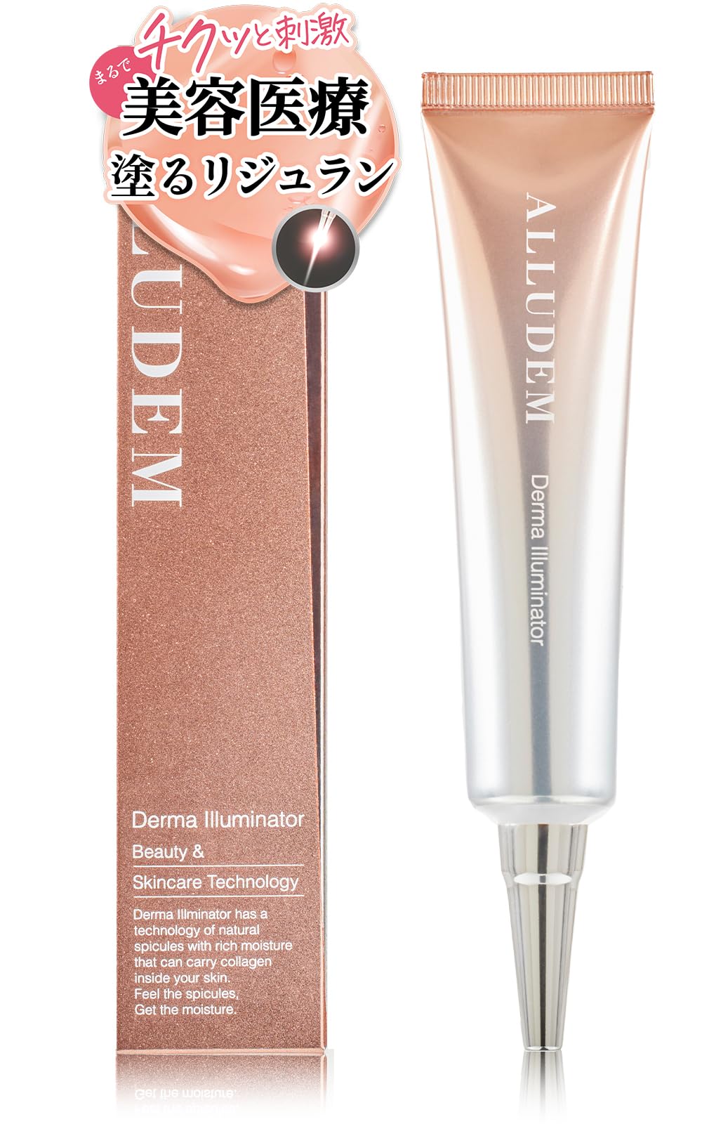 

[Very popular in Korea] Aludem Derm Illuminator 1 bottle (approximately 1 month supply) Needle serum PDRN Rejuran Needle serum Retinol