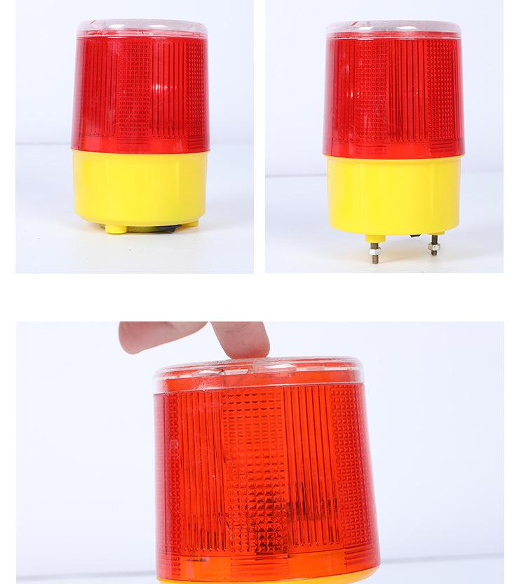 LED Solar Warning & Signal Light for Traffic & Construction, Boat Strobe, and Road Cone