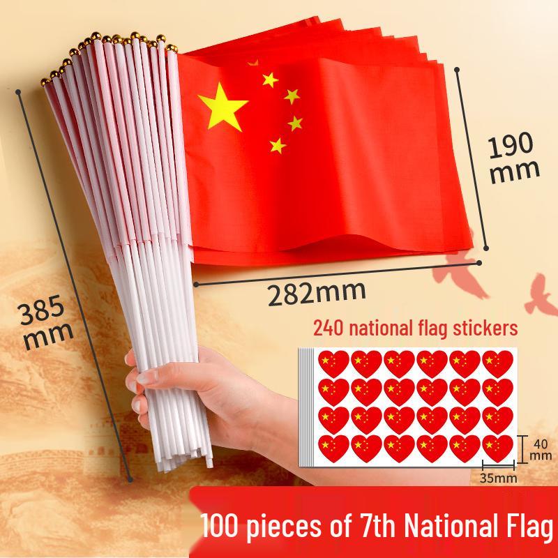 Jingyu Handhållna Nationaldagsflaggor