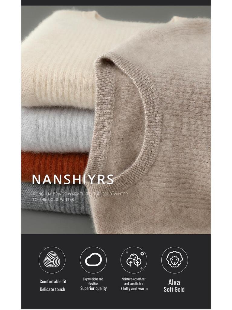 Men's High-Quality 100% Wool Round Neck Sweater, Vertical Ribbed Knit, Soft and Luxurious Thick Base Layer