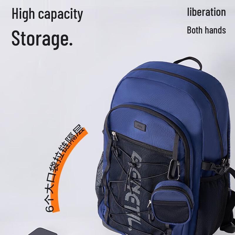 Deli BB206 Sport Casual School Messenger Bag