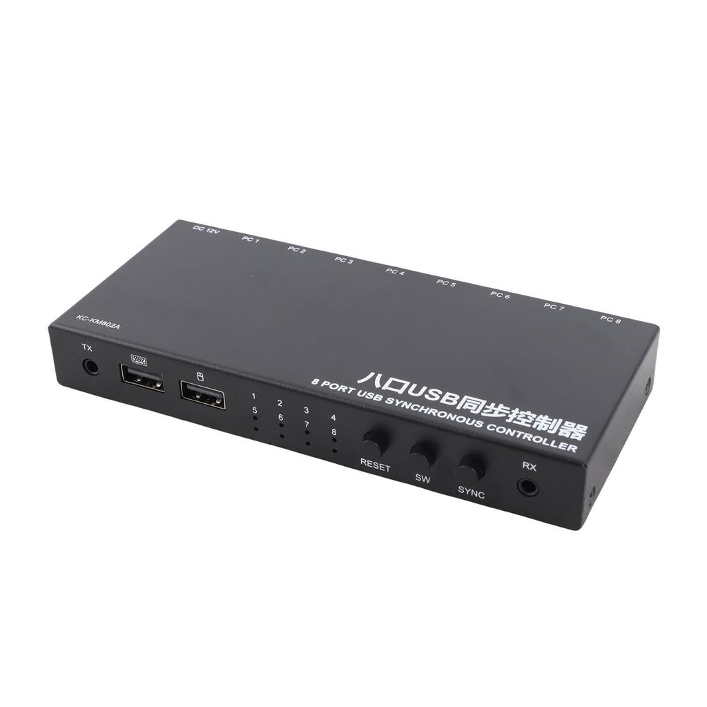 AIMOS 8 Ports USB Synchronizer USB Keyboard Mouse Synchronization Controller KVM Switcher Metal Shell Plug and Play