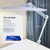 Oeny Folding Eye-Protection Desk Lamp