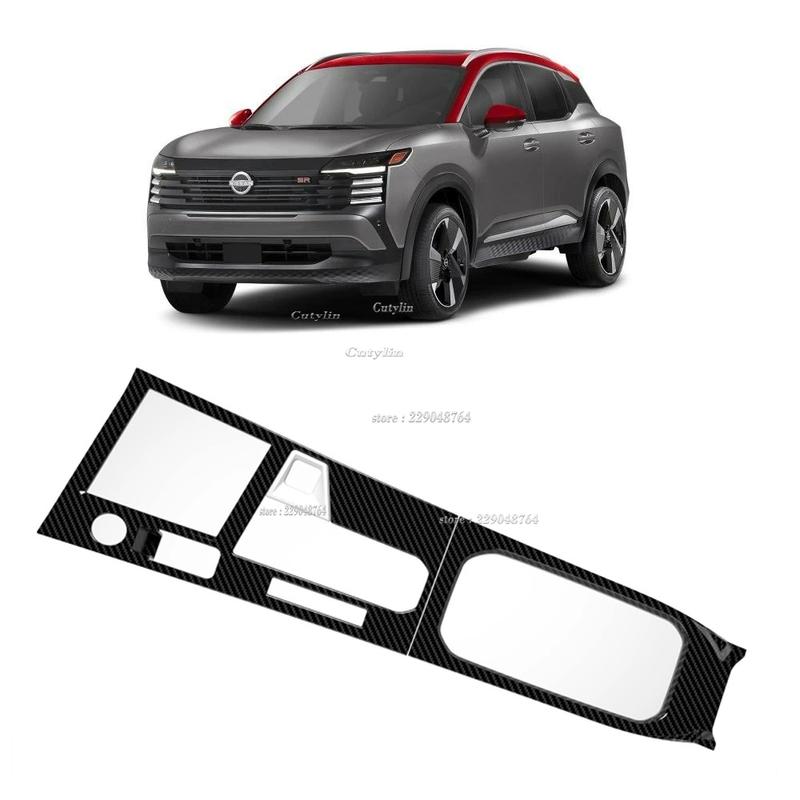 LHD For Nissan Kicks 2025 2026 ABS Carbon Car Central Console Gear Shift Panel Frame Sticker Water Cup holder Storage Cover Trim