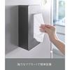 Yamazaki Magnet Tissue Case Regular Size Black Compatible Internal Dimensions Approximately W12D7H25cm Tower Package Hiding Storage Cover 5586