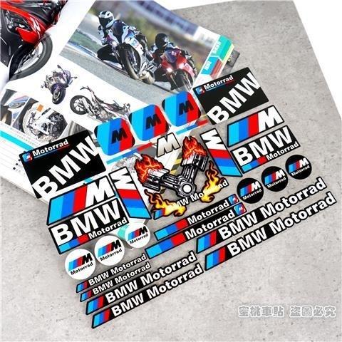 Vinyl For BMW Sticker Logo Motorcycle Tank Helmet Decal Kit For BMW E93 F10 F20 F30 F40 F15 F25 F26 F31 F49 F86 M3 M5 X3 X1 E46