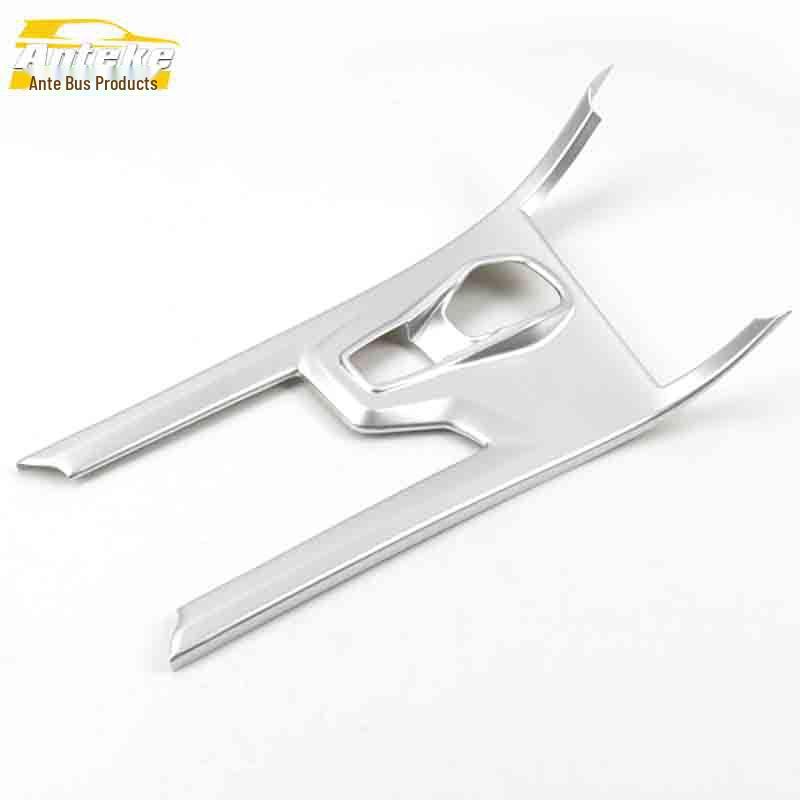 Lynk&Co 01 Gear Shift & Cup Holder Decoration Frame