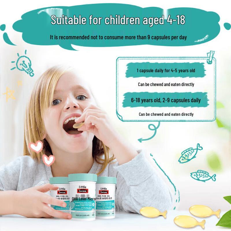 Swisse Kids DHA Fish Oil Gummies