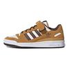Adidas Forum Low 'Mesa' Sneakers GX4030