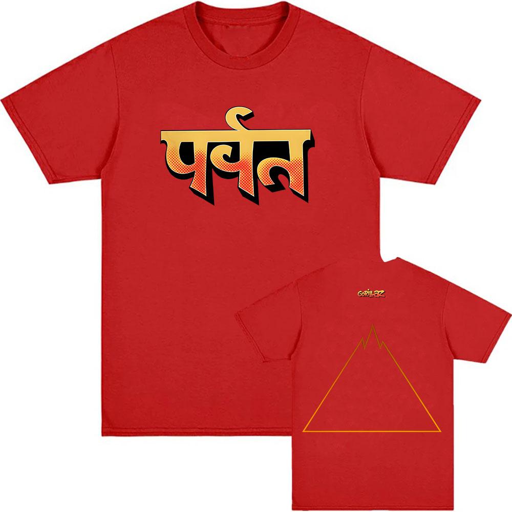 Gorillaz The Mountain T-shirt Cotton Loose Short Sleeve Male Tshirts Casual Fashion Unisex Streetwear Hip Hop Graphic Print Tees
