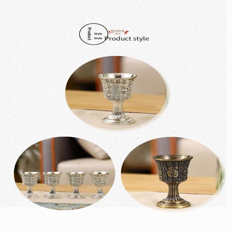 Vintage Brass Wine Goblet With Carved Fortune Patterns And Retro Design Great For Home Decor Banquets Wine Tasting