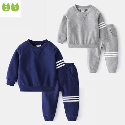Boys' Suit Striped Long-Sleeve Suit Suit Sports Fashion Sweater Baseball Uniform