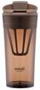 Skater Shaker Tumbler, 420ml, with Flap and Memory Stick, Amber Brown, PTBFS4-A