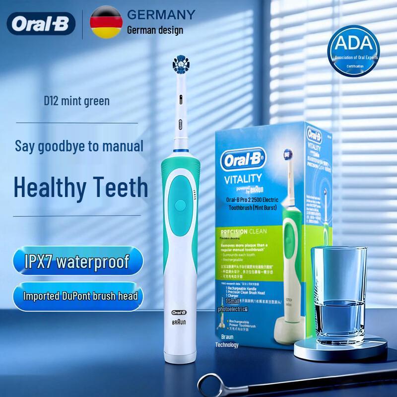 Oral-B D12 2D Sonic Electric Toothbrush