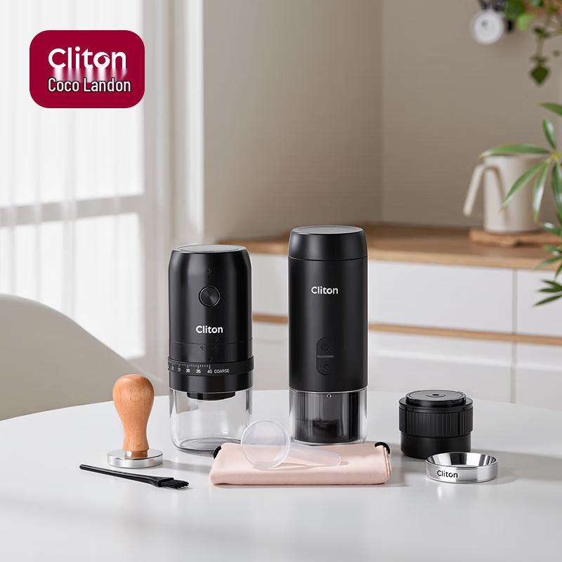 CLITON Portable Wireless Handheld Espresso Machine