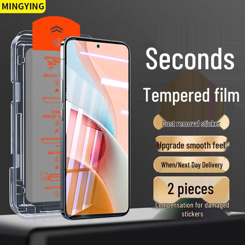 Mingying HD Tempered Glass Screen Protector 2-Pack for Xiaomi & Redmi