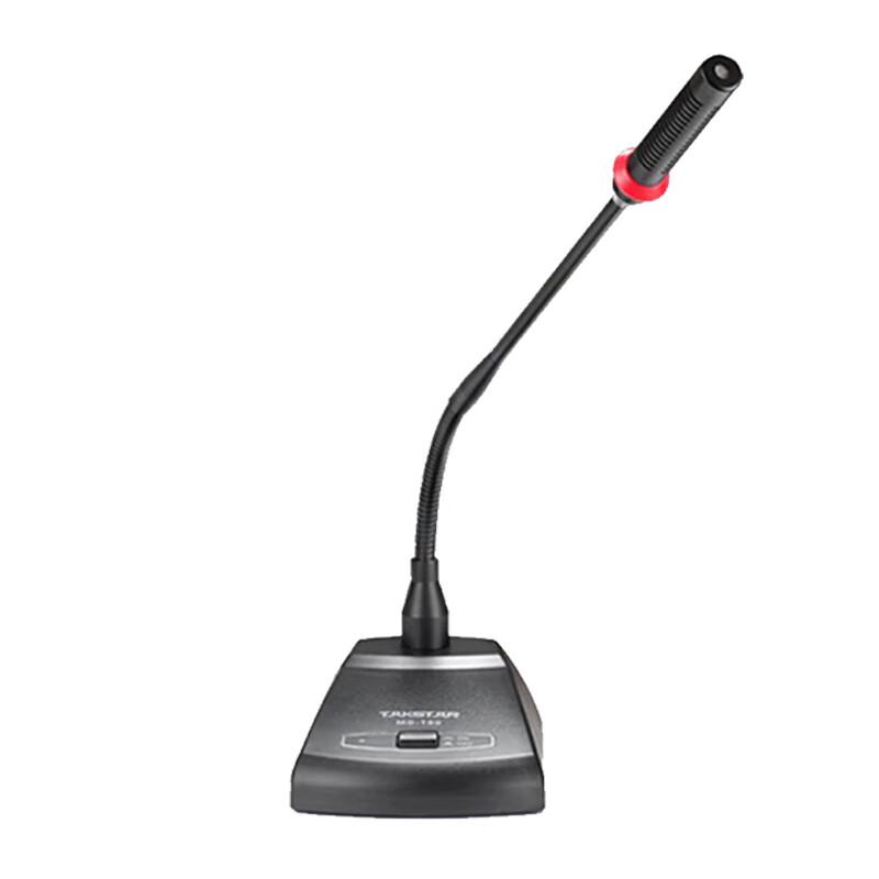 TAKSTAR MS-189 Gooseneck Wired Conference Microphone