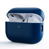 Applicable AirPods PRO3 split thin Apple Bluetooth headset silicone protective cover for 2026 models
