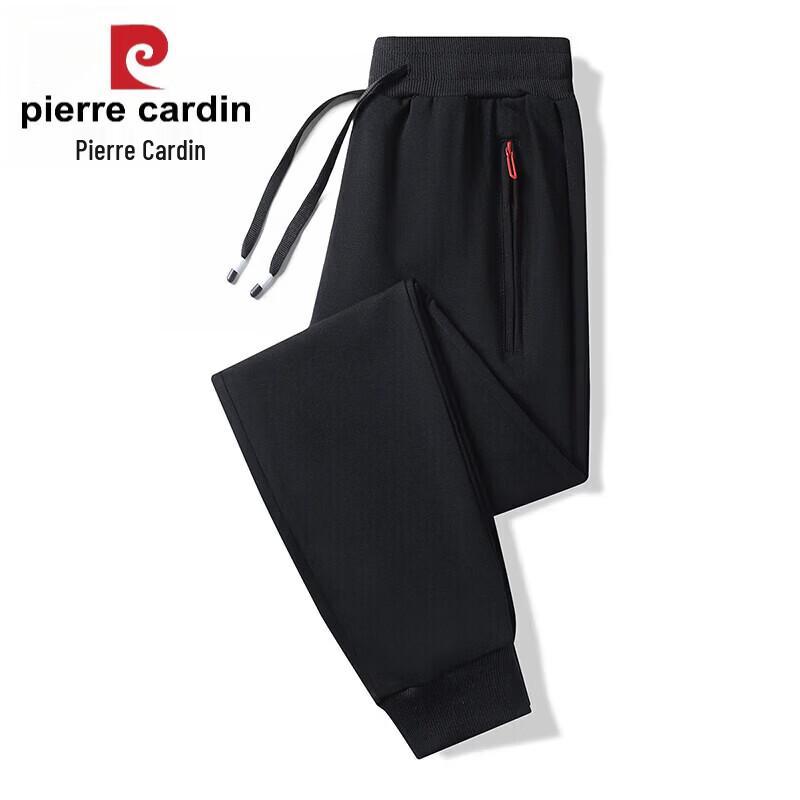 Pierre Cardin Men's Casual Long Pants