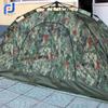 Jun Pin Jia Camouflage Camping Tents & Self-Inflating Mat