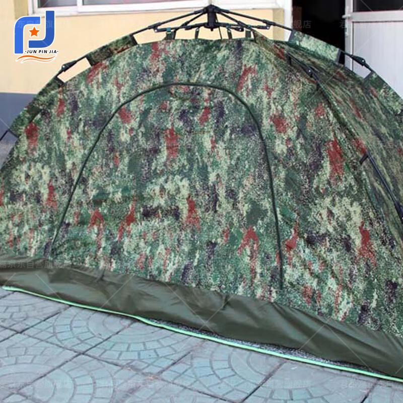 Jun Pin Jia Camouflage Camping Tents & Self-Inflating Mat