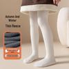 Girls' Winter Dance Leggings: Cozy Fleece-Lined Pantyhose