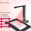 Zhihuixing V40 Pro A3 Document & Book Scanner