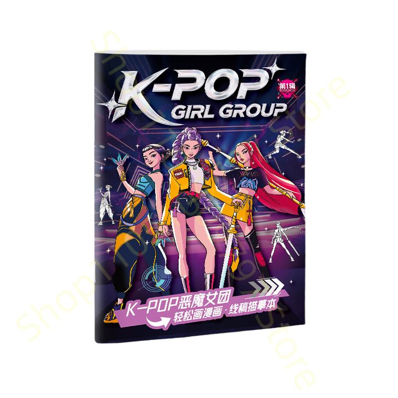 KPop Demon Hunter Coloring Books Cute Cartoon Tracking Kids Painting Sketch Stationery Book Creative Stick Figures Birthday Gift