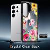 Tailor-made S26ultra Magnetic Phone Case S25 Plus Two-in-one Skin-sensitive Transparent Protective Cover