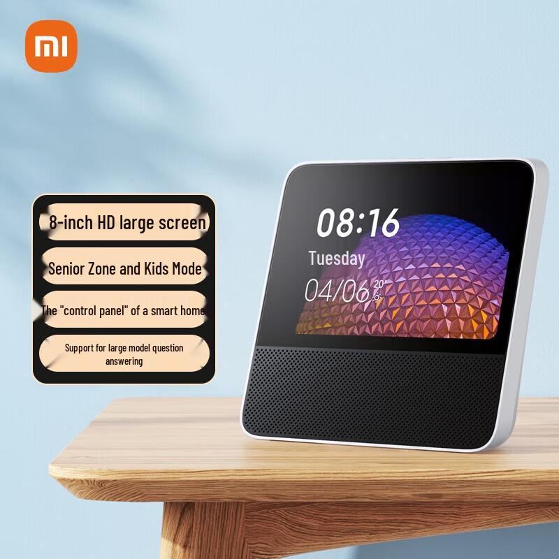 

Redmi Xiaoai Touch Screen Speaker 8