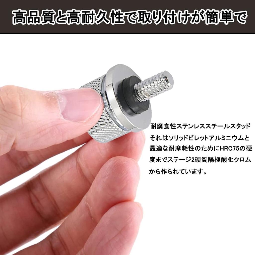 Motorcycle Seat Screws Seat Bolts Alloy Rear Fender Seat Screw Bolts Nuts Seat Bolts