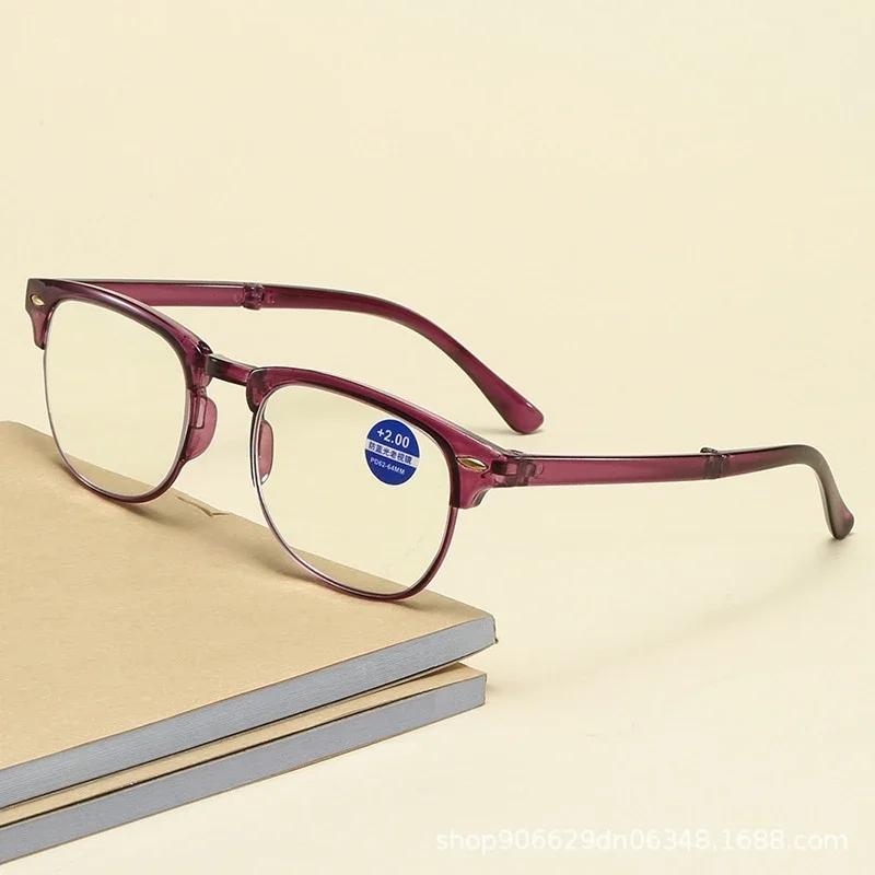 Portable Foldable Reading Glasses Anti Blue Light Vintage Eyewear for Men Women +1.0 to +4.0