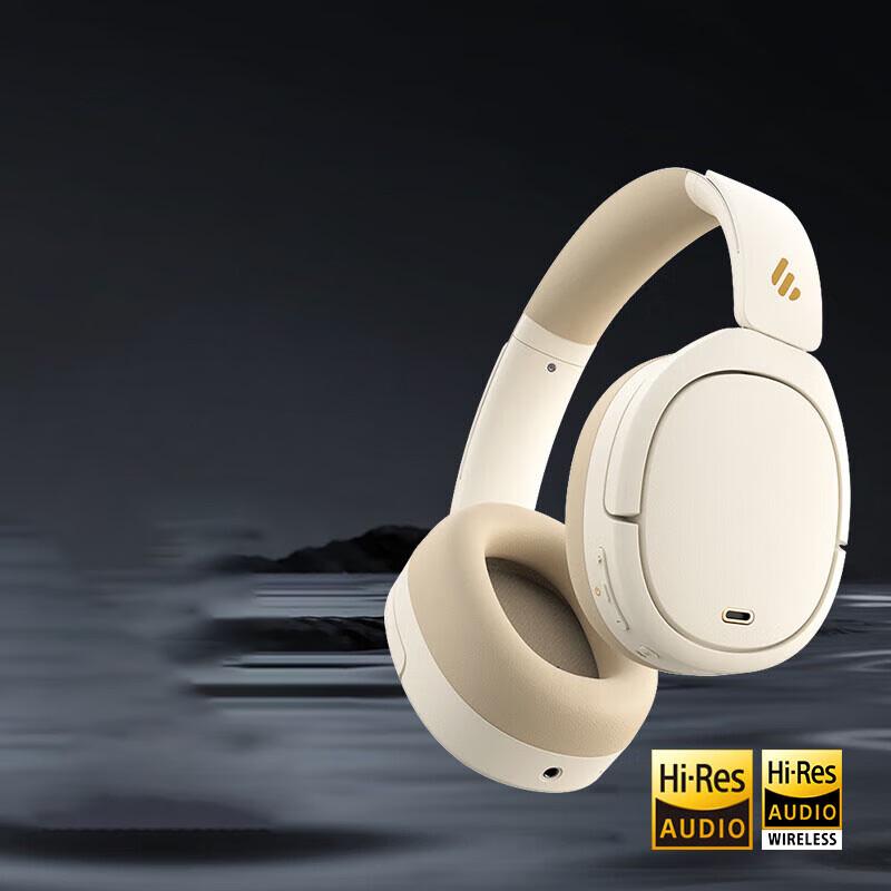 EDIFIER W860NB Pro Active Noise Cancelling Bluetooth Headphones