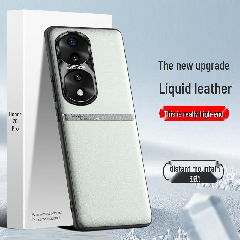 Honor 70 Pro Liquid Leather Phone Case: Anti-Fall & Anti-Fouling Protective Cover. Can Be Shipped Individually.