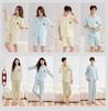 Women's Tencel Cotton Lyocell Pajama Set – Long Sleeve, Long Pants, Wearable Outdoors, Simple Homewear for Couples. Suitable for Spring & Autumn.