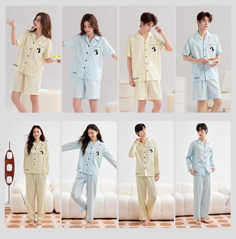 Women's Tencel Cotton Lyocell Pajama Set – Long Sleeve, Long Pants, Wearable Outdoors, Simple Homewear for Couples. Suitable for Spring & Autumn.
