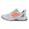 adidas Tracefinder Trail Dash Gri Yarı Etki Turuncu Erkek Spor Ayakkabı Kömür-Düz-Gri JI4284