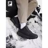 FILA Men's BOA Explorer 3 Winter Running Shoes